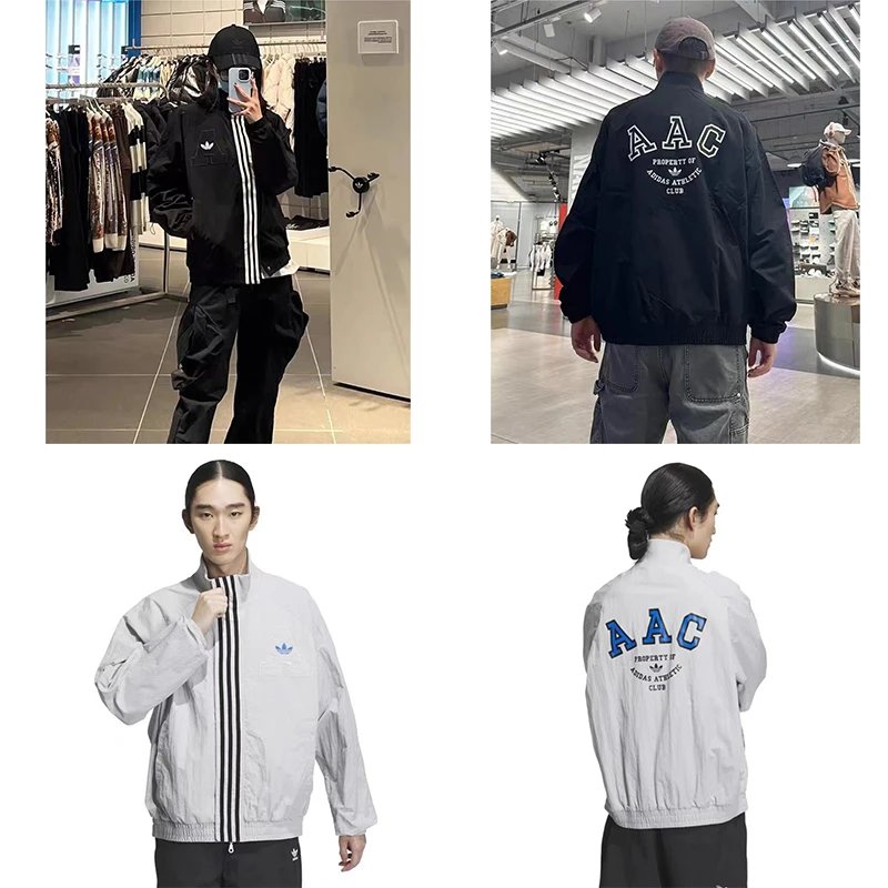 Adidas  jacket  
