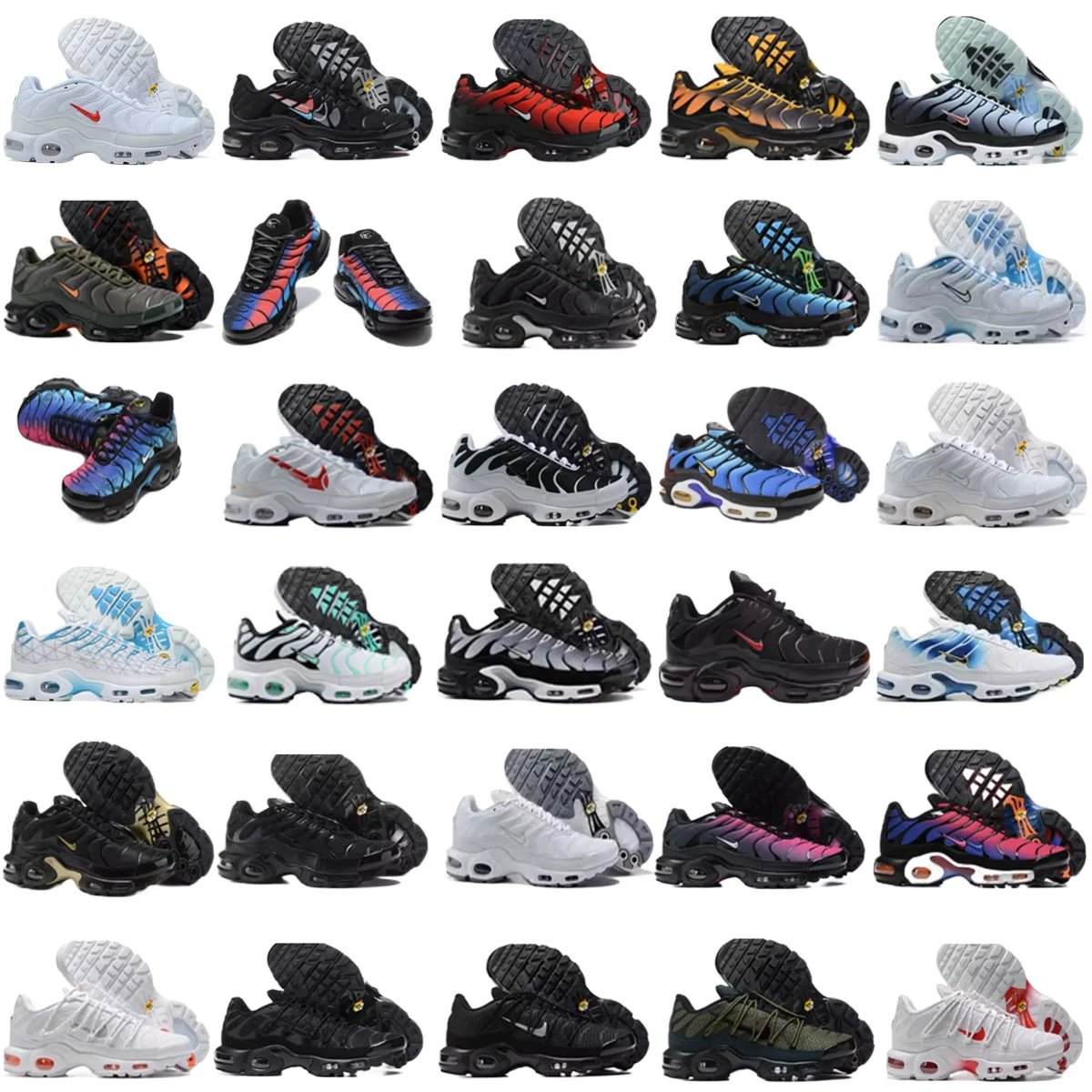 Nike Air Max Plus  